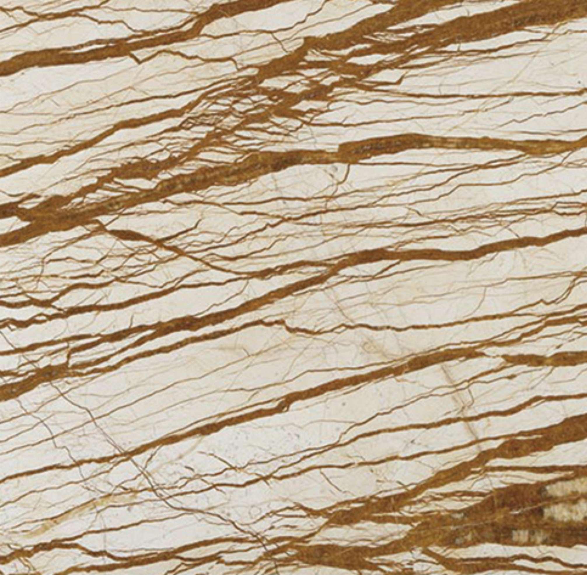 Marmura Sofita Beige Polisata 60 x 30 x 2 cm